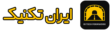 ایران تکنیک